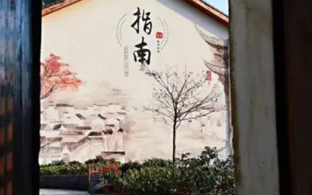 Hangzhou Panyuan Yunman red maple homestay