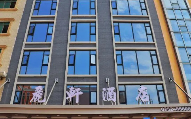 Lixuan Hotel