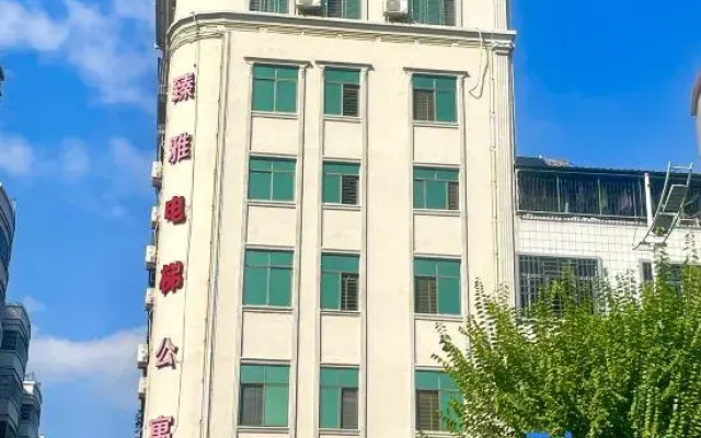 Wuhua Fengya Tourism Homestay