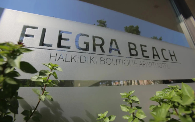 Flegra Beach Boutique Apartments
