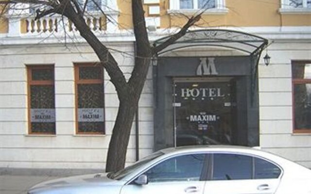 Бутик Отель Максим вид на фасад