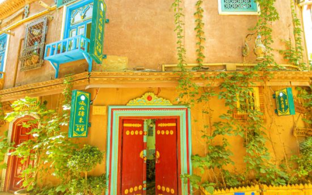 Yingzai Jianglai Homestay (Ancient City of Kashgar)