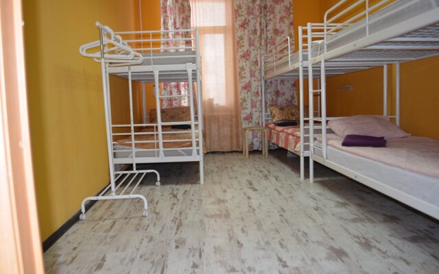 Sleep House Hostel комната для гостей