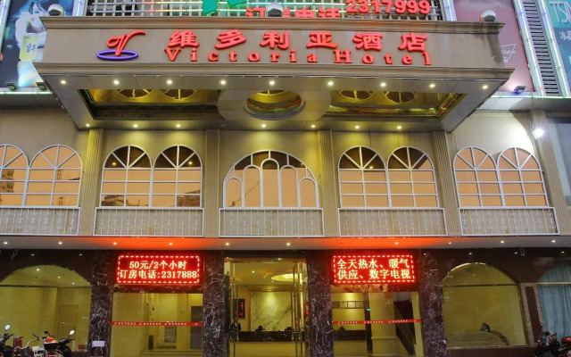 Victoria Hotel