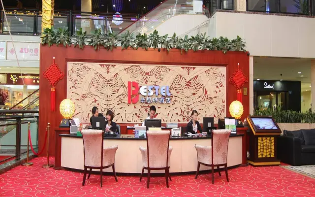 Bestel Xiamen