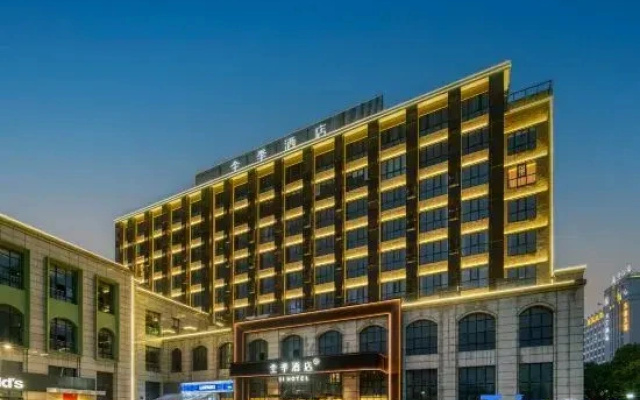 JI Hotel (Shaoxing Wanhecheng Wangchong Road)