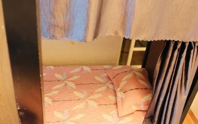 Green Home - Hostel
