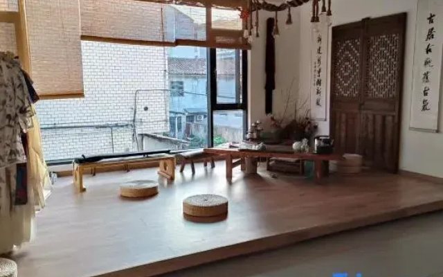 Qingxin Yashe Homestay