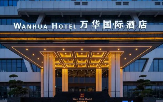 Xi He Wanhua International Hotel (Zhongmu Wanbang store)