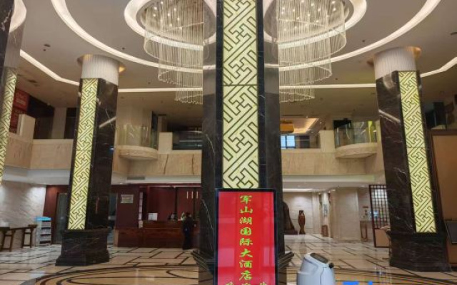 Junshanhu Hotel