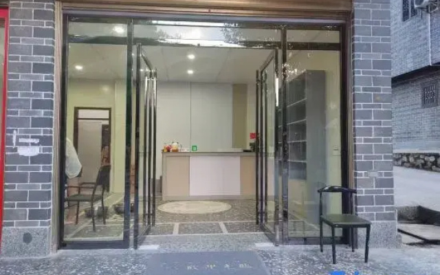 Xinghui Homestay