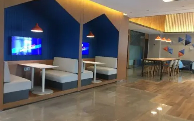 Holiday Inn Express PINGHU by IHG