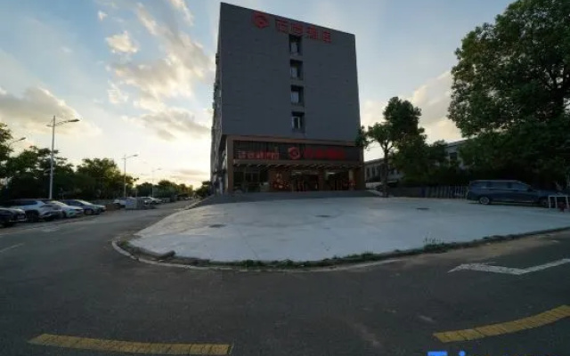Yunshang Hotel (Wuhan Foxconn Technology Group Store)
