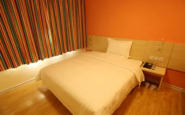 7Days Inn Chengde Summer Resort