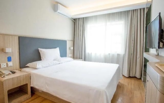 Hanting Express Beijing Changchun Street