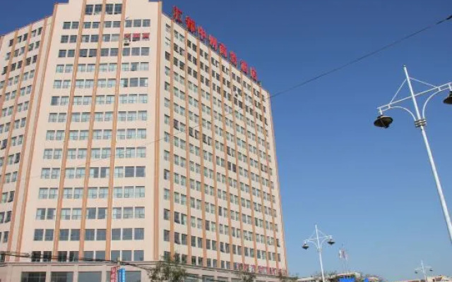 Hui Dou Business Hotel (Luohe Dongwai Tan Commercial Plaza Branch)