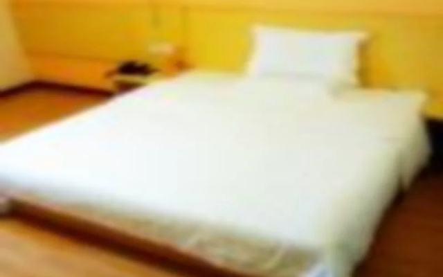7 Days Inn Shanwei Lufeng Coach Terminal Branch