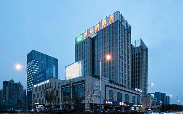 Vienna Hotel Jiangsu Zhangjiagang Passenger Terminal Station