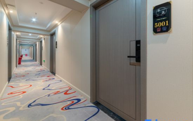 Hilongton Hotel (Shenzhen Traditional Medicine Hospital Guangmingcheng Rail Station Branch)