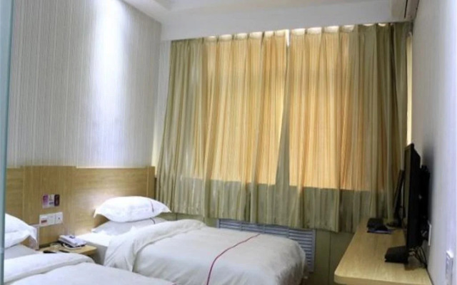 Yinan Shangjia Express Business Hotel