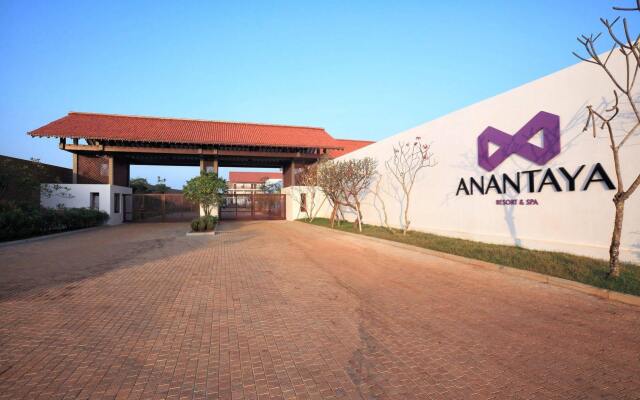 Отель Anantaya Resort and Spa Chilaw Шри-Ланка, Маравила - отзывы, цены и фото номеров - забронировать отель Anantaya Resort and Spa Chilaw онлайн вид на фасад