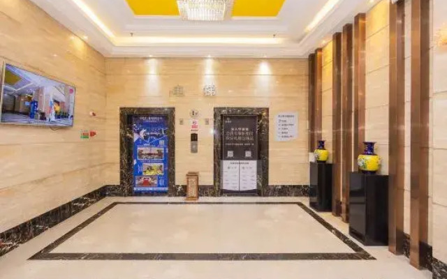 Starway Hotel Jiujiang Hukou Shizhongqing