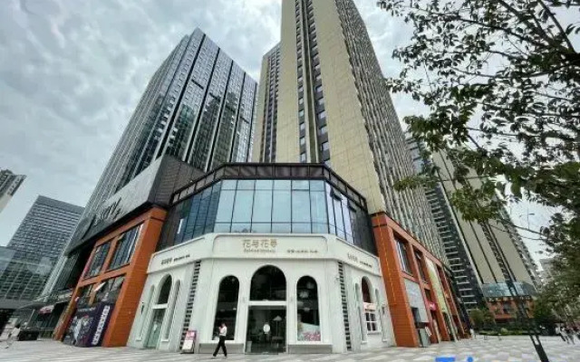 Ruiyuan Apartment (Chengdu Dongjiao Memory)