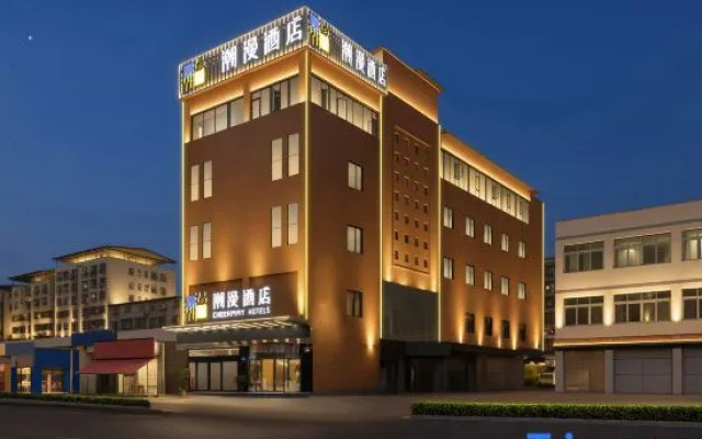 Chaoman Hotel (Lizhou Square Store, Guangyuan High-speed Railway Station)