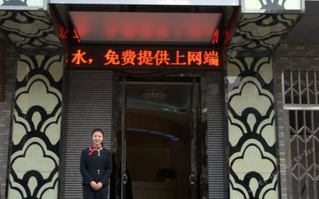 Отель Yiting Express Hotel Китай, Сиань - отзывы, цены и фото номеров - забронировать отель Yiting Express Hotel онлайн вид на фасад