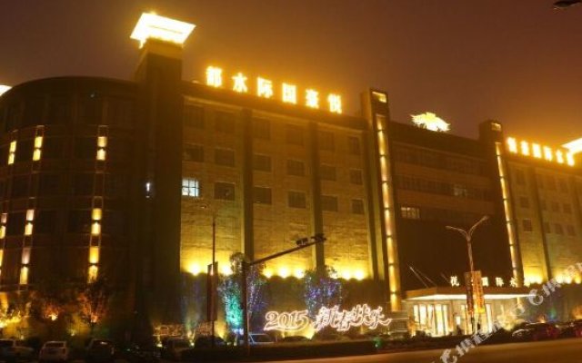 Отель Yuehao Hotel Китай, Цзиань - отзывы, цены и фото номеров - забронировать отель Yuehao Hotel онлайн приотельная территория