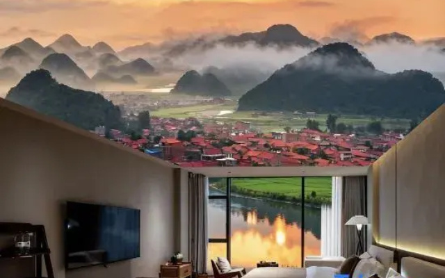 Qiubei • Leye | AncientWWAustereStyle Ancient Wabi-Sabi Design Guesthouse (Jiaolian Plaza)
