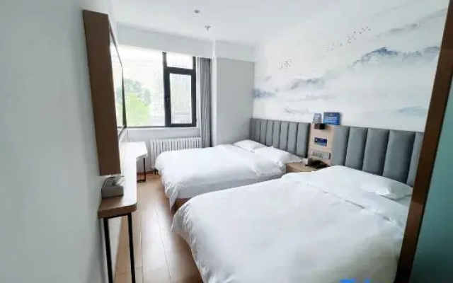 Homeinn Pebble Hotel (Beijing Wangjing Subway Station)