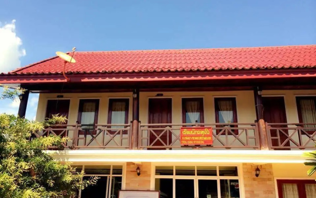 Khong View Guesthouse