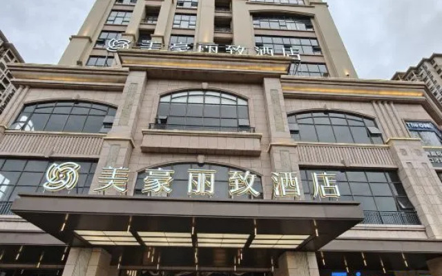Mehood Lestie Hotel (Zhanjiang Huaduhui Branch)