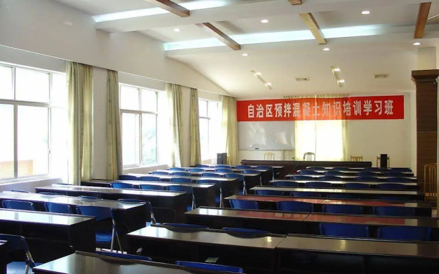Hotspring Ban Shan Hotel