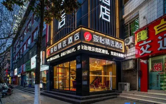 JUN Hotels Hubei Jingzhou Shashi District Bus Station