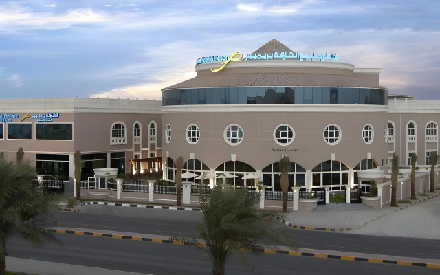 Sharjah Premiere Hotel & Resort