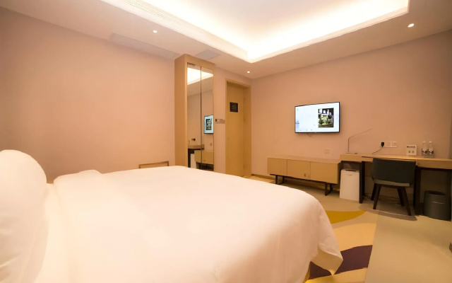 Lavande Hotels·Guangzhou North Railway Station