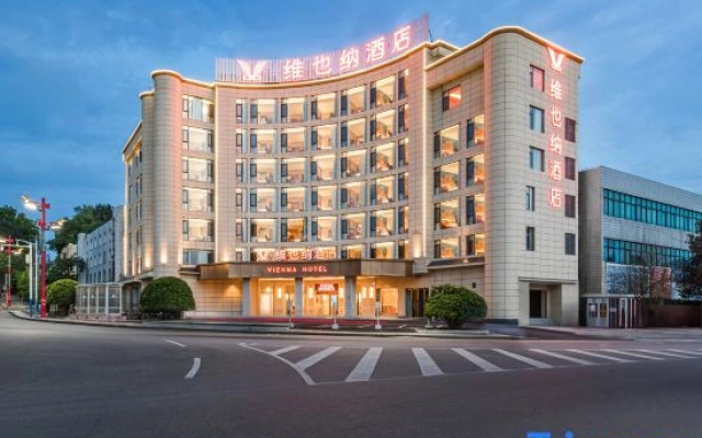 Vienna Hotel Dehong Longchuan