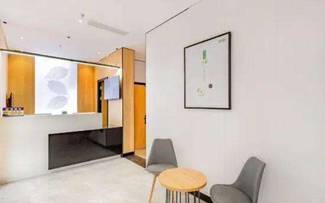 Changee Hotel MINI (Beijing Daxing Nanjiao Tumor Hospital)