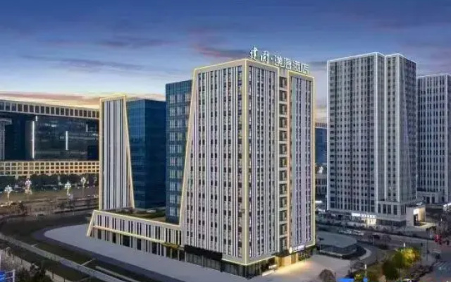 Wuhan Optics Valley Jianguo Puyin Hotel