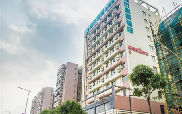 City Comfort Inn Wuzhong Sanlong Avenue Government Center