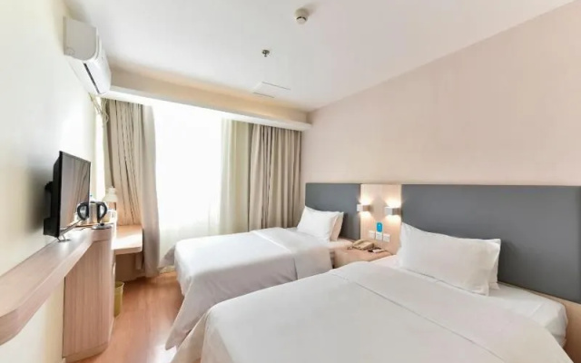 Hanting Hotel Beijing Anzhenqiao West Branch