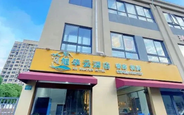 Xuhuayun Hotel