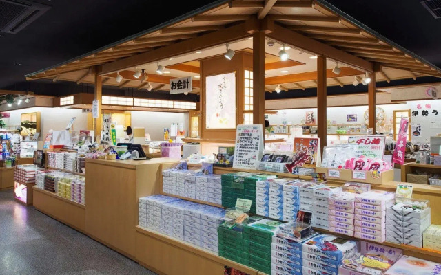 Kashikojima Hojoen