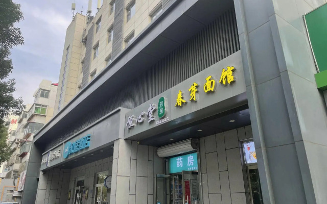HanTing Hotel (Shijiazhuang Heping East Road)