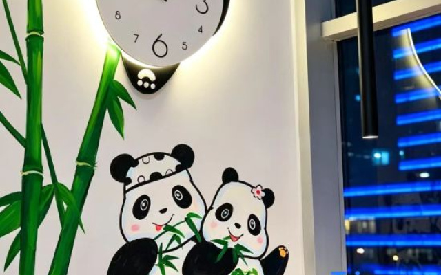 Hoco Hotel (Beijing Guomao Jianguomen Subway Station Branch)