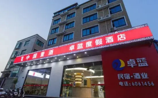 Dongshan Zhuolan Resort Hotel