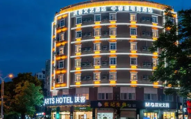 Woke Arts Hotel
