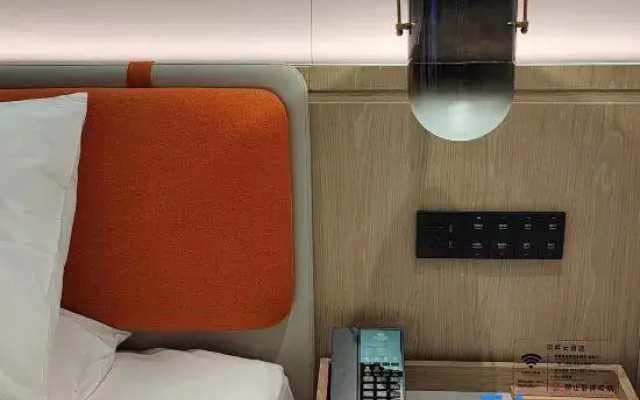 Yining  Riverside   Cloud  Hotel